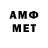 МЕТАДОН VHQ TLBASHO TlDD
