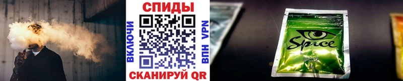 БУТИРАТ GHB  Окуловка 