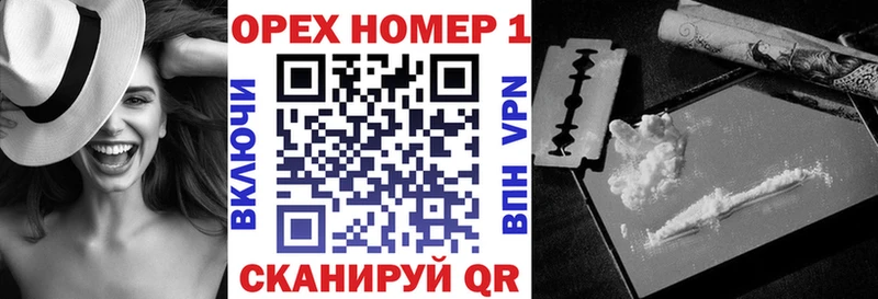 Кокаин VHQ  Окуловка 