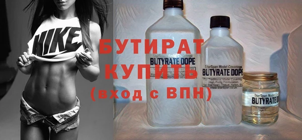 кокаин колумбия Аркадак