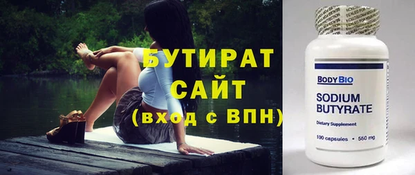 СК Арсеньев
