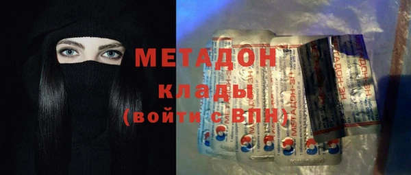 кокаин колумбия Аркадак