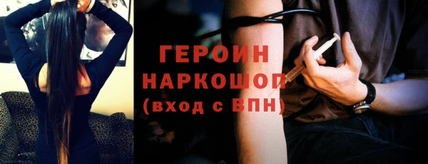 СК Арсеньев