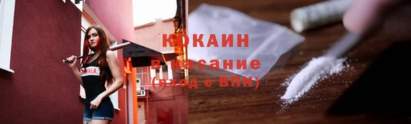 СК Арсеньев