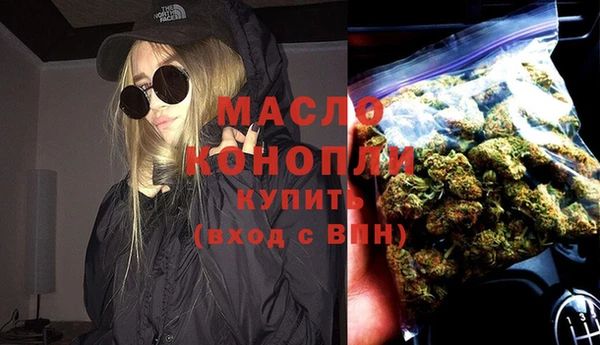кокаин перу Надым