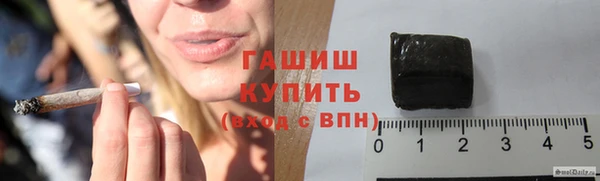 кокаин колумбия Аркадак