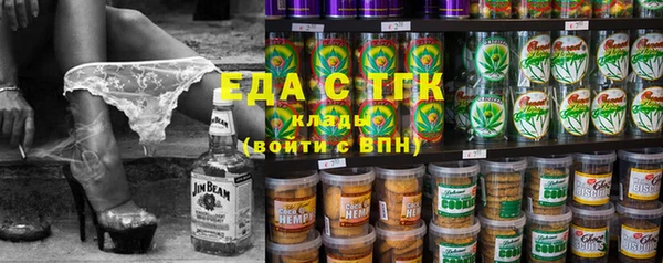 кокаин колумбия Аркадак