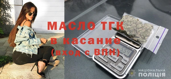 кокаин колумбия Аркадак