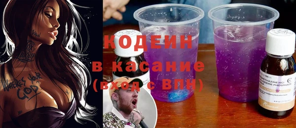 кокаин колумбия Аркадак