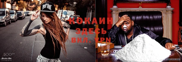 прущие крисы Наволоки