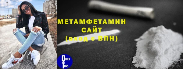 СК Арсеньев