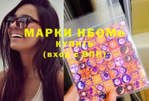 кокаин колумбия Аркадак
