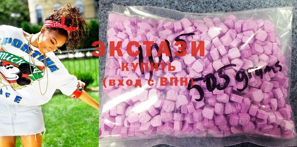 кокаин колумбия Аркадак