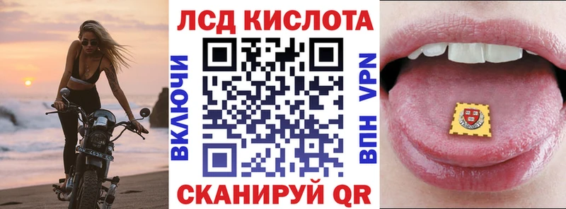 Марки 25I-NBOMe 1500мкг  дарнет шоп  hydra вход  Окуловка 